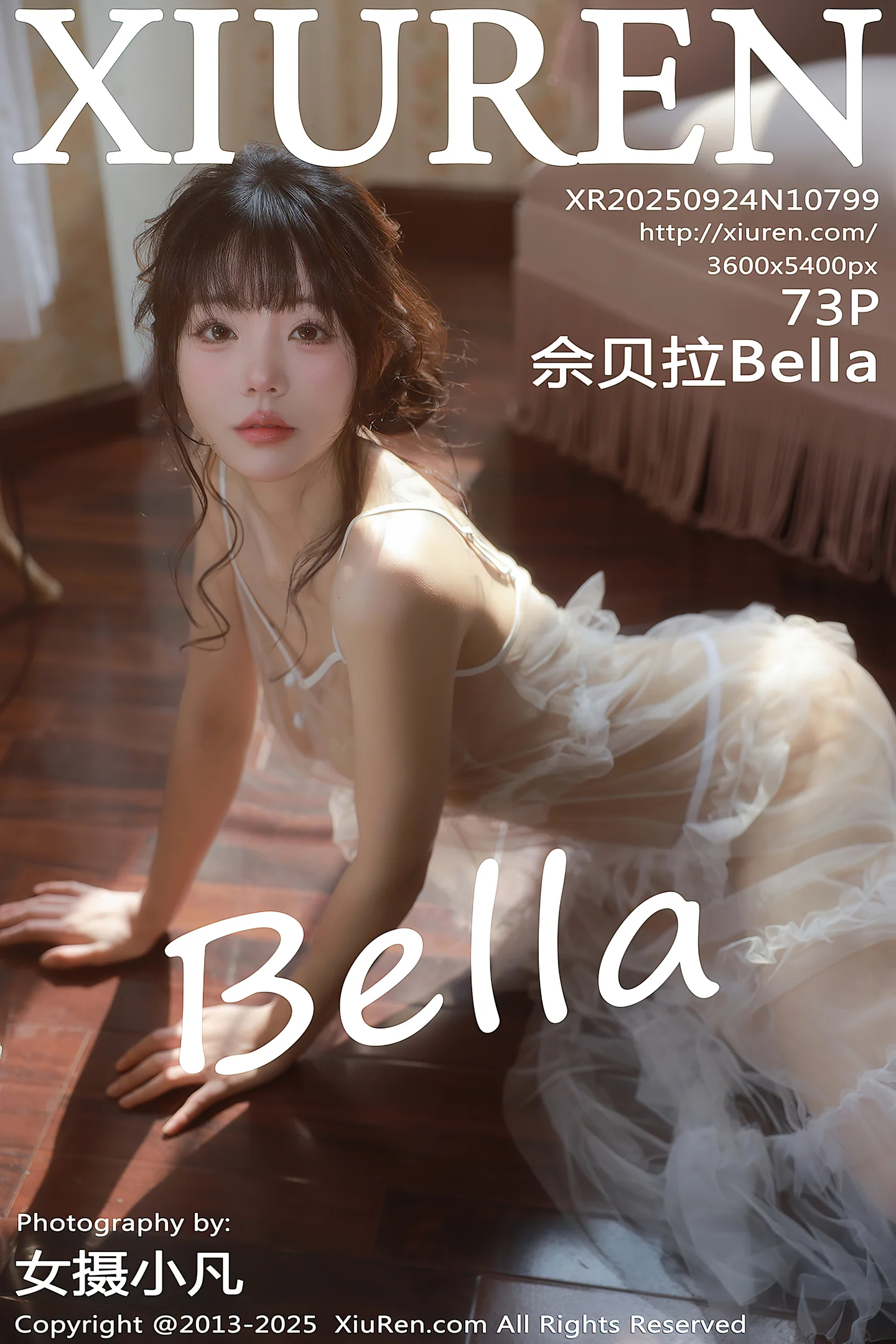 [XiuRen秀人网]No.10799_模特佘贝拉Bella性感连衣长裙露白色情趣内衣秀完美身材诱惑写真73P-秀人网 - XiuRen.Pro